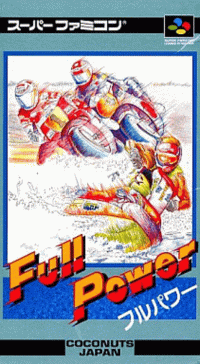 Full Power Super Famicom  box art